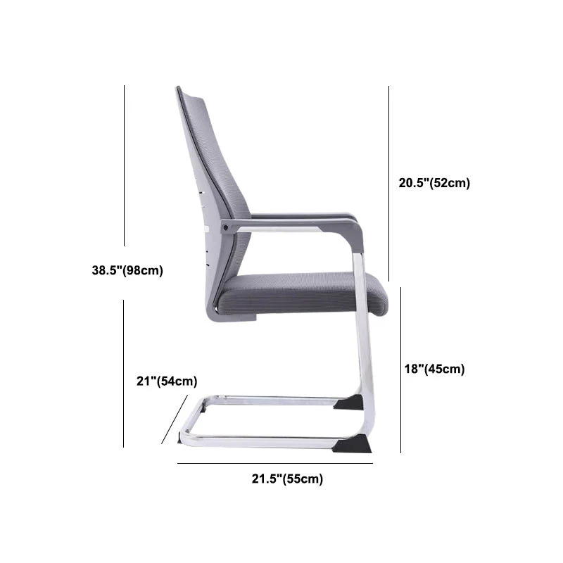 Chaise de bureau à bras fixes moderne, chaise de bureau à soutien lombaire en acier Clearhalo