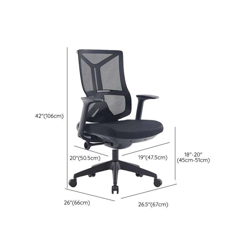 Chaise de bureau à bras fixes, moderne, ergonomique, sans détresse, avec roulettes Clearhalo