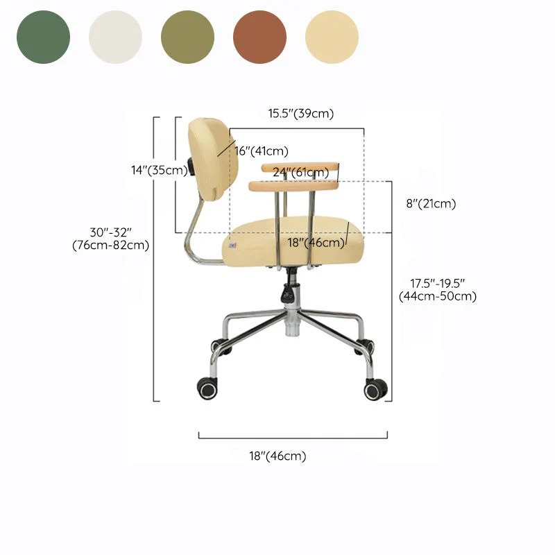 Chaise de bureau à bras fixes modernisme, avec roulettes, pour la maison Clearhalo
