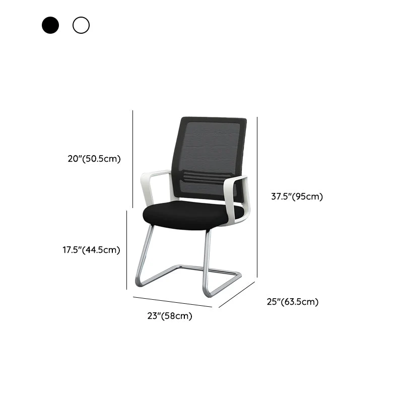 Chaise de bureau à bras fixes modernisme, sans roulettes, noir/blanc, pour la maison Clearhalo