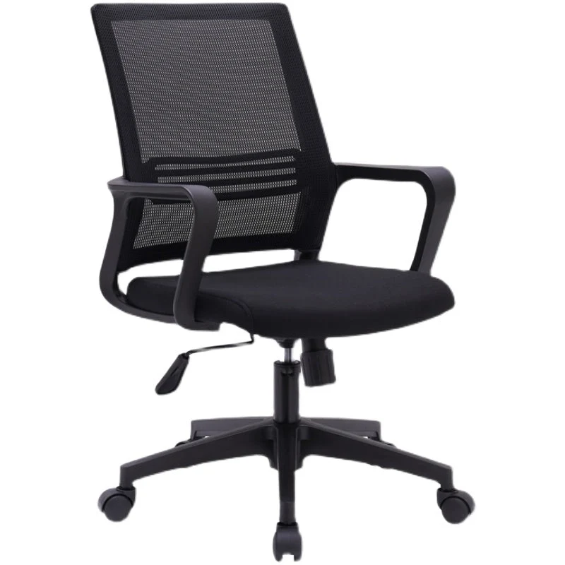 Chaise de bureau à bras fixes noire, cadre en nylon contemporain, chaise arrière en maille Clearhalo
