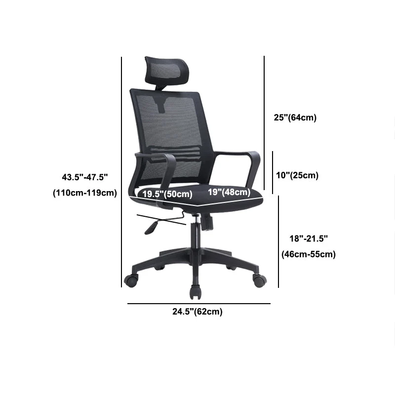Chaise de bureau à bras fixes noire, cadre en nylon contemporain, chaise arrière en maille Clearhalo