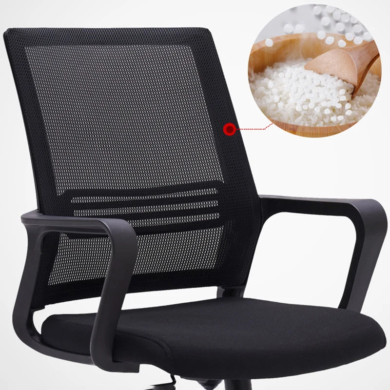 Chaise de bureau à bras fixes noire, cadre en nylon contemporain, chaise arrière en maille Clearhalo