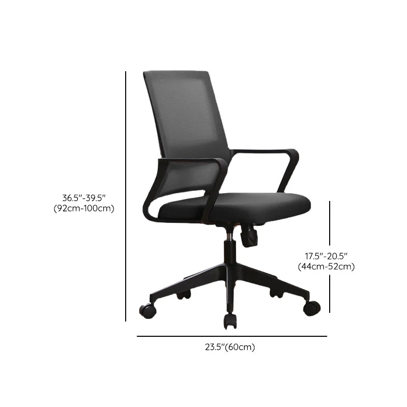 Chaise de bureau de bras fixes de style moderne aucune chaise ergonomique pénible Clearhalo