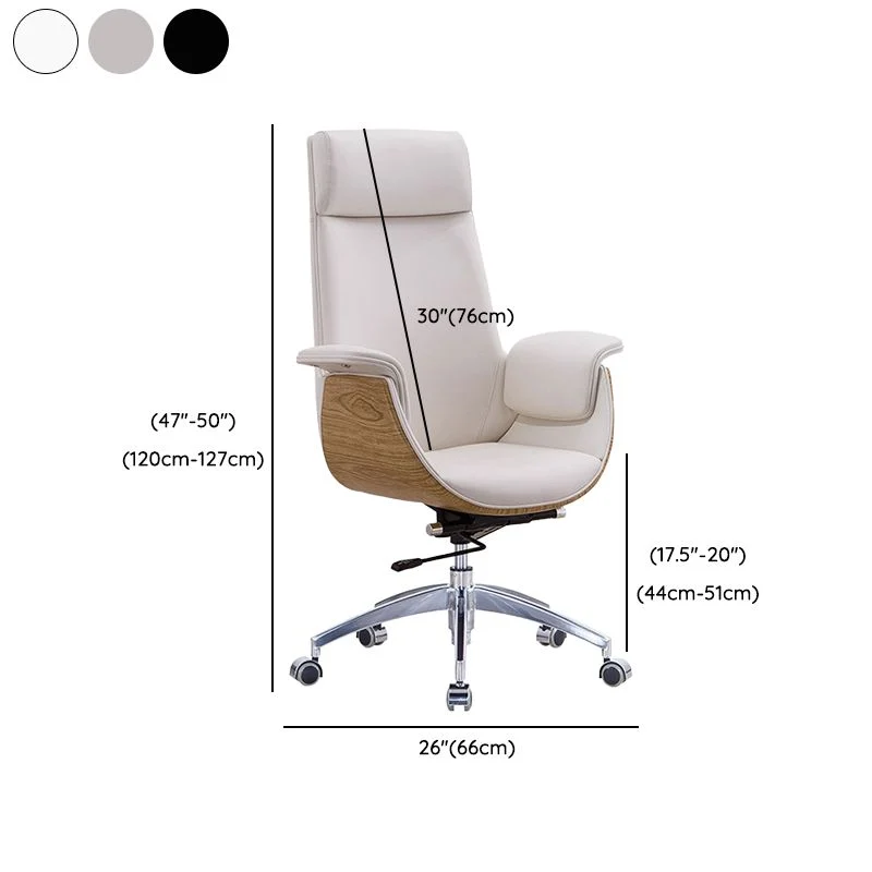 Chaise de bureau à bras rembourrés, chaise de bureau ergonomique moderne en Faux cuir sans détresse Clearhalo