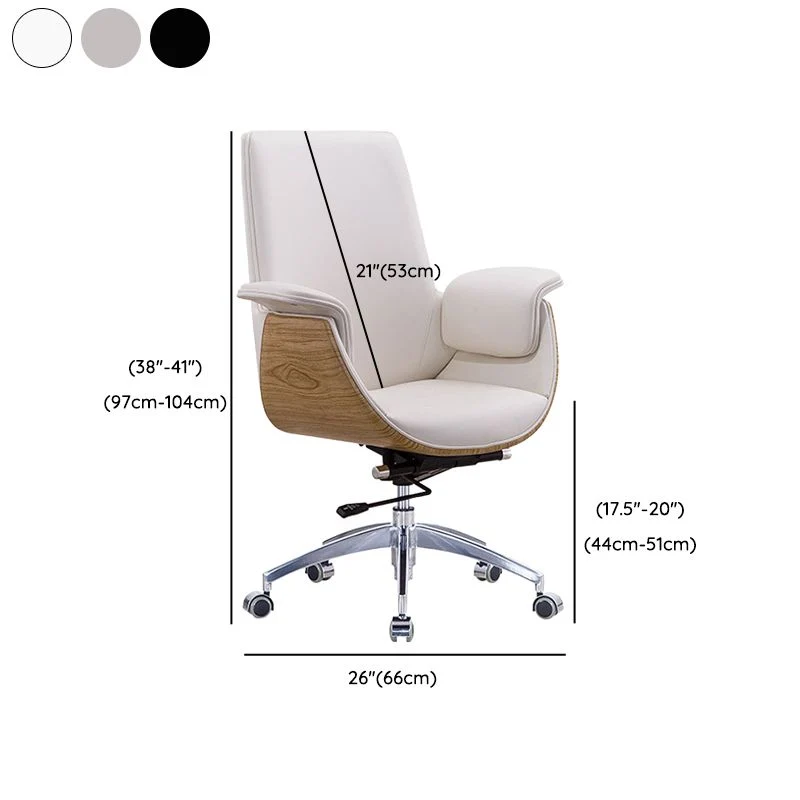 Chaise de bureau à bras rembourrés, chaise de bureau ergonomique moderne en Faux cuir sans détresse Clearhalo