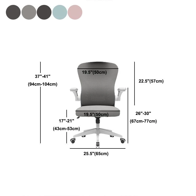 Chaise de bureau à bras rembourrés, chaise pivotante à hauteur de siège réglable avec roulettes Clearhalo