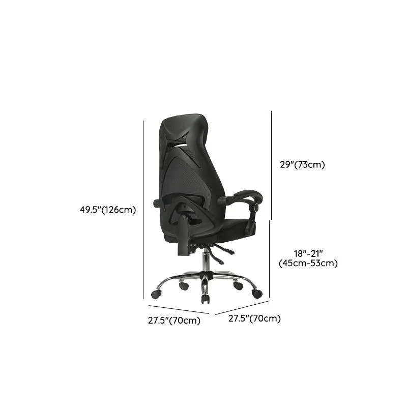 Chaise de bureau à bras rembourrés, mécanisme d'inclinaison, chaise de bureau sans détresse avec roulettes Clearhalo