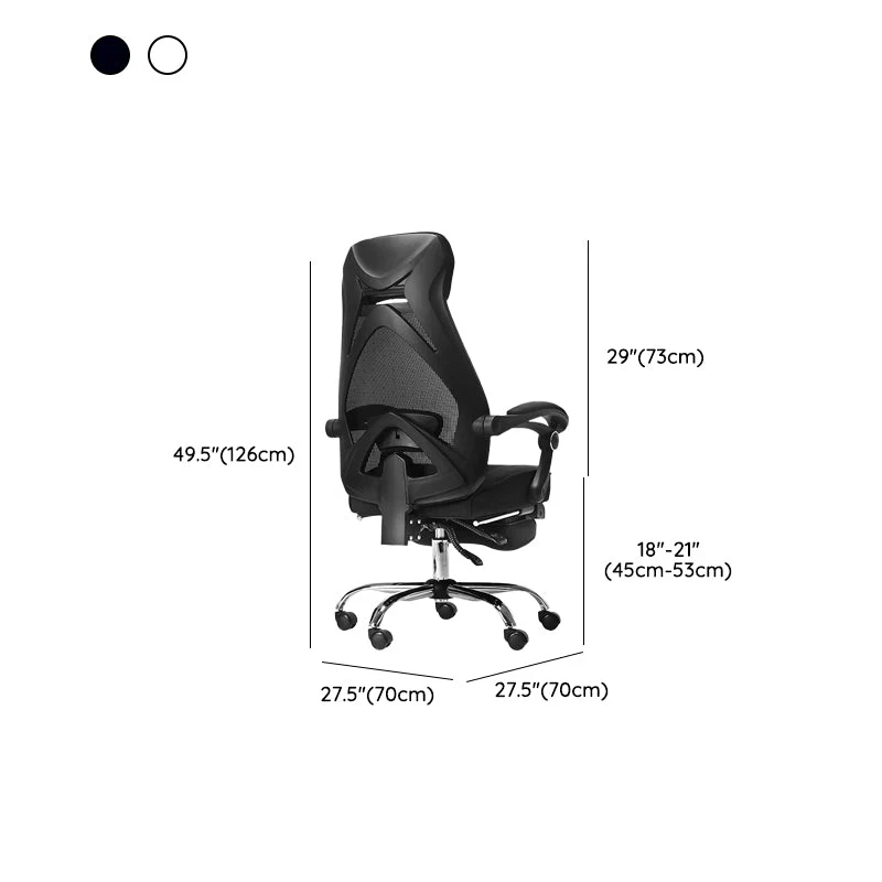 Chaise de bureau à bras rembourrés, mécanisme d'inclinaison, chaise de bureau sans détresse avec roulettes Clearhalo