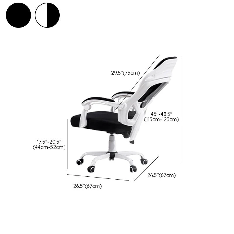 Chaise de bureau à bras rembourrés, mécanisme d'inclinaison, chaise de bureau ergonomique sans détresse avec roulettes Cle...