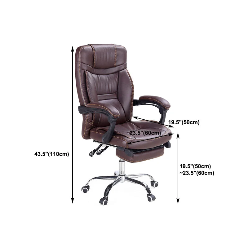 Chaise de bureau à bras rembourrés modernes, chaise de siège réglable en cuir Clearhalo