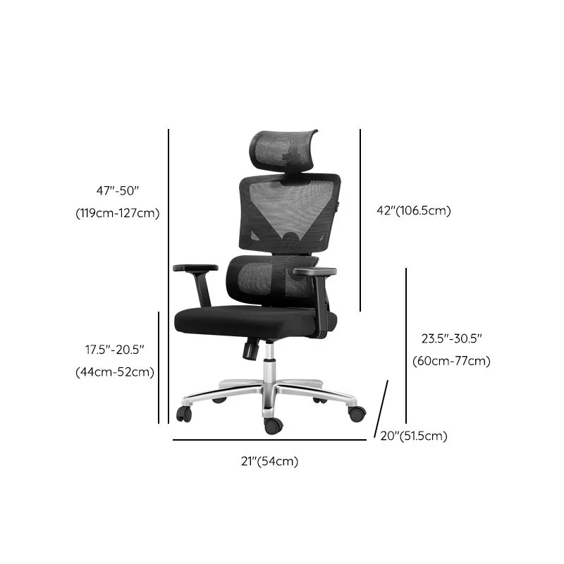 Chaise de bureau à bras réglable modernisme avec roulettes Clearhalo