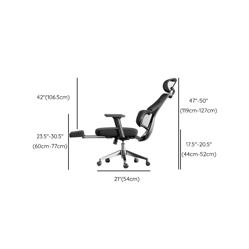 Chaise de bureau à bras réglable modernisme avec roulettes Clearhalo