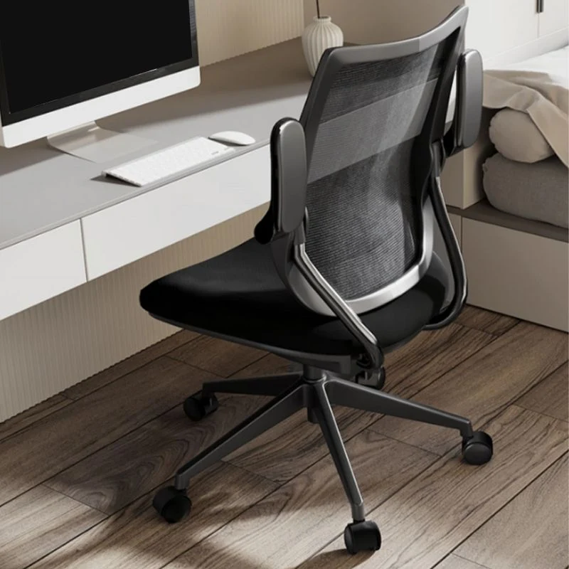 Chaise de bureau à bras réglables, moderne, sans détresse, avec dossier respirant Clearhalo