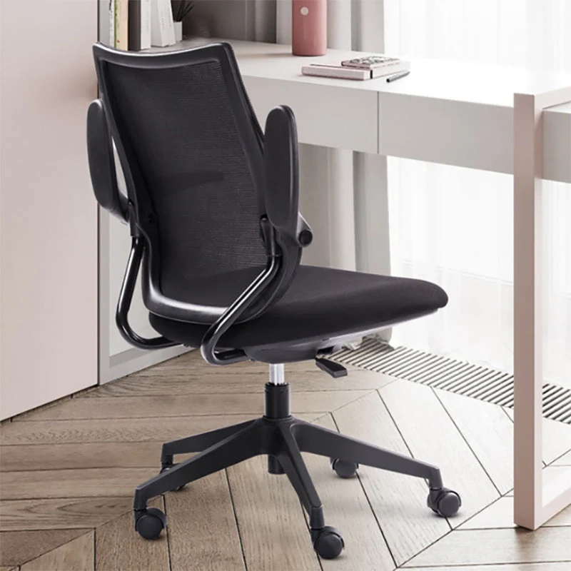 Chaise de bureau à bras réglables, moderne, sans détresse, avec dossier respirant Clearhalo