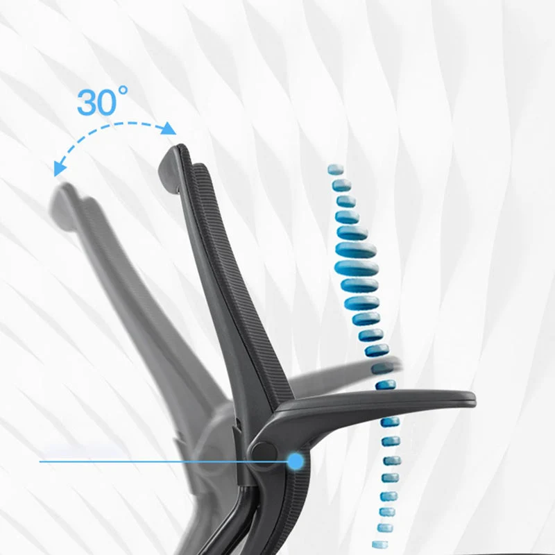 Chaise de bureau à bras réglables, moderne, sans détresse, avec dossier respirant Clearhalo