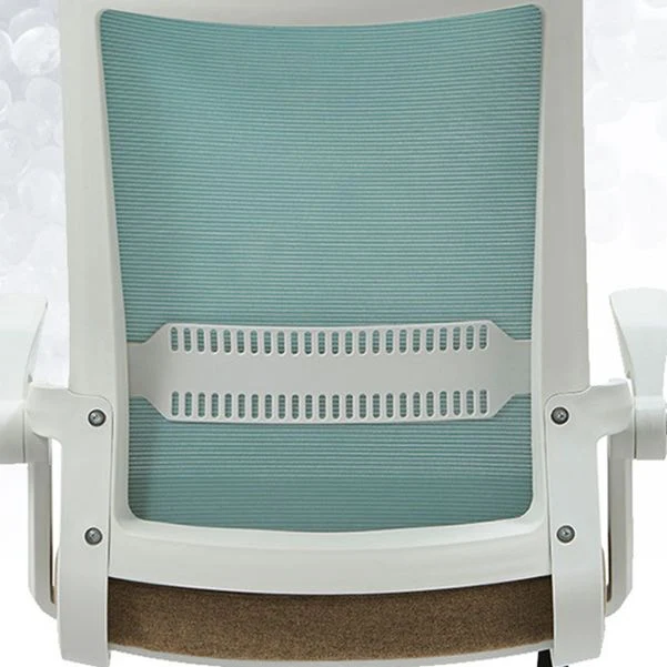 Chaise de bureau à cadre blanc, bras réglables, chaise de bureau en maille pivotante Clearhalo