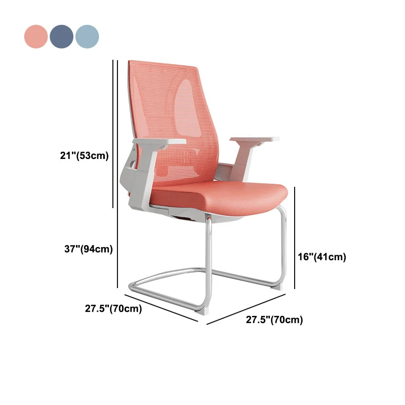 Chaise de bureau contemporaine à accoudoirs en maille, chaise de bureau réglable en hauteur Clearhalo