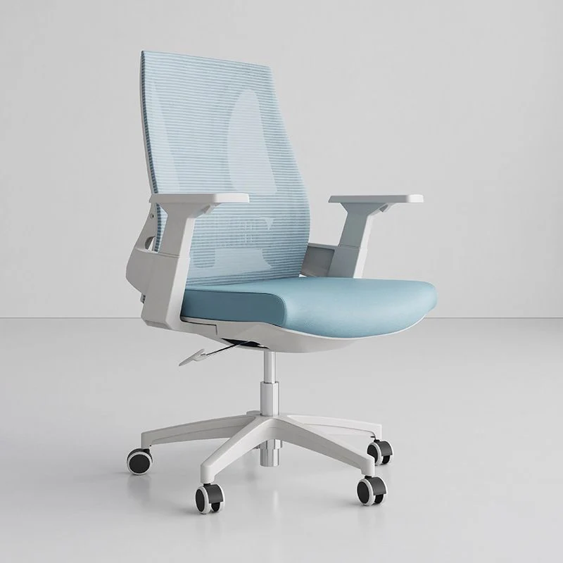 Chaise de bureau contemporaine à accoudoirs en maille, chaise de bureau réglable en hauteur Clearhalo