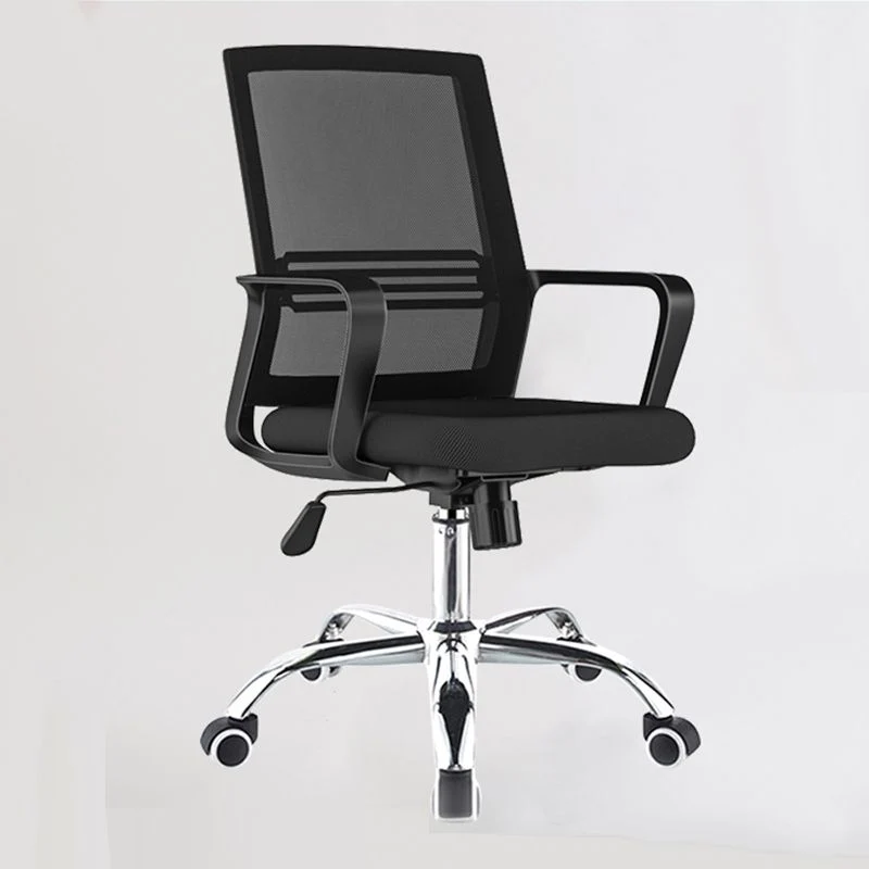 Chaise de bureau contemporaine avec bras d'ordinateur, chaise de travail ergonomique en maille Clearhalo
