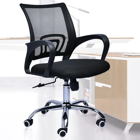 Chaise de bureau contemporaine avec soutien lombaire et dossier moyen en maille Clearhalo