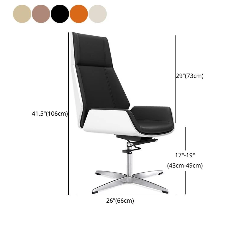 Chaise de bureau contemporaine avec structure en métal argenté, chaise d'ordinateur ergonomique Clearhalo