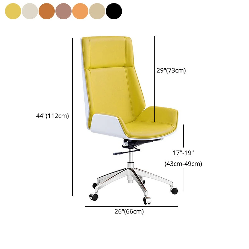 Chaise de bureau contemporaine avec structure en métal argenté, chaise d'ordinateur ergonomique Clearhalo