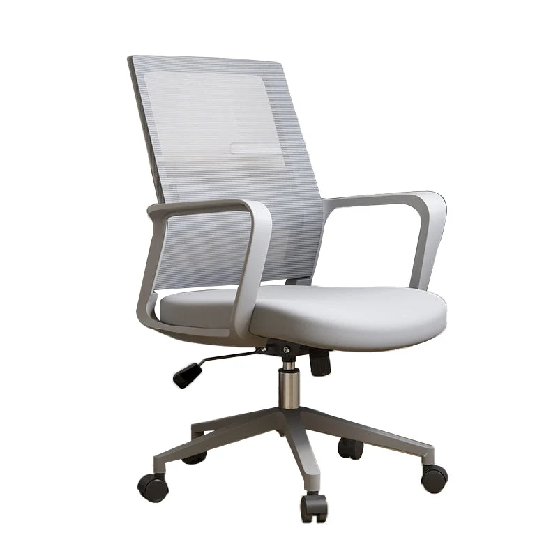Chaise de bureau contemporaine à bras fixes, chaise de travail grise pour bureau Clearhalo