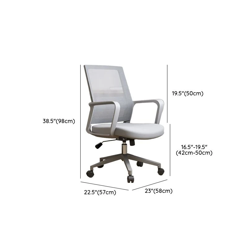Chaise de bureau contemporaine à bras fixes, chaise de travail grise pour bureau Clearhalo
