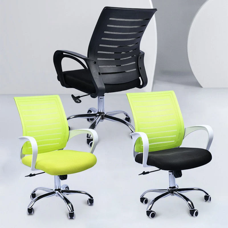 Chaise de bureau contemporaine, bras fixes, mécanisme d'inclinaison, chaise de conférence Clearhalo