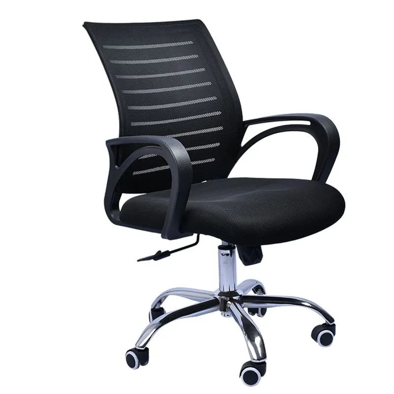 Chaise de bureau contemporaine, bras fixes, mécanisme d'inclinaison, chaise de conférence Clearhalo