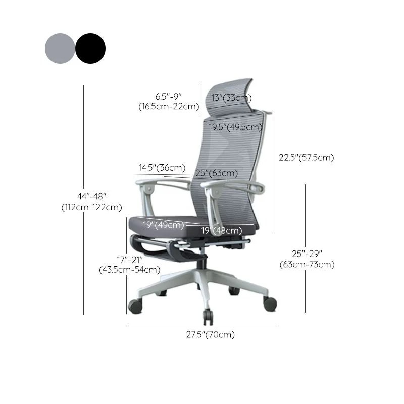 Chaise de bureau contemporaine à bras fixes, repose-pieds inclus, chaise de travail pour le bureau Clearhalo