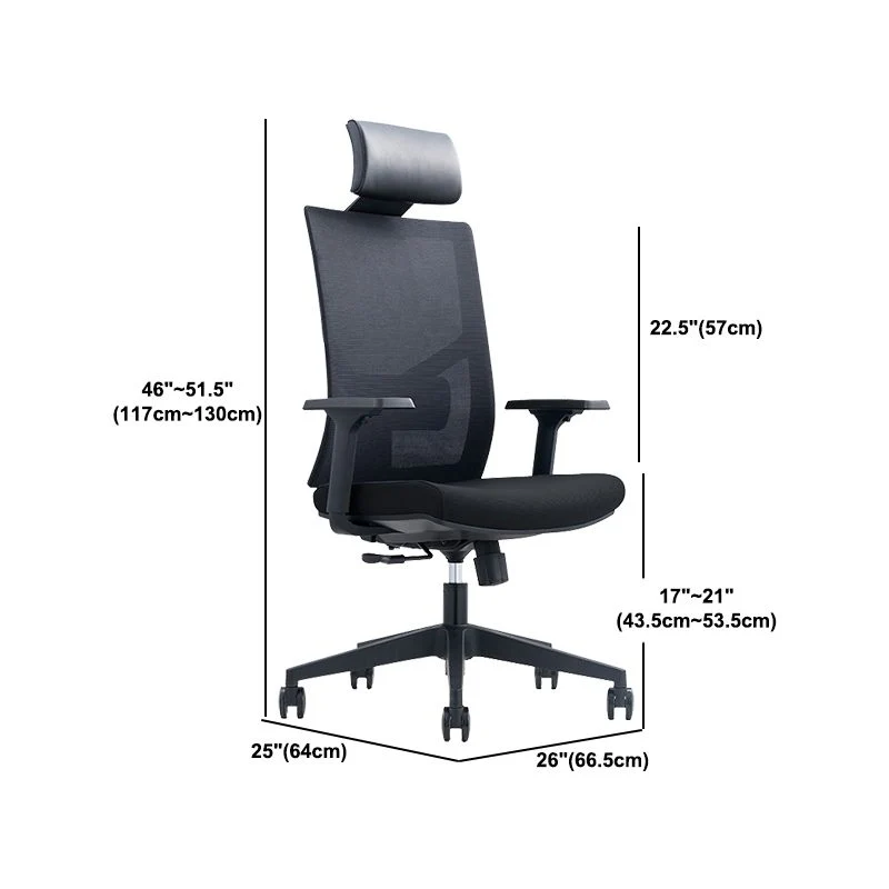 Chaise de bureau contemporaine Chaise d'ordinateur en maille Chaise de travail ergonomique à dossier haut Clearhalo