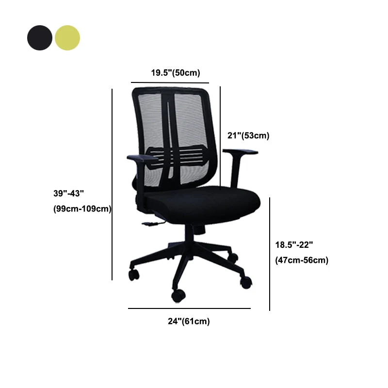 Chaise de bureau contemporaine Conférence à bras fixes avec roulettes Clearhalo