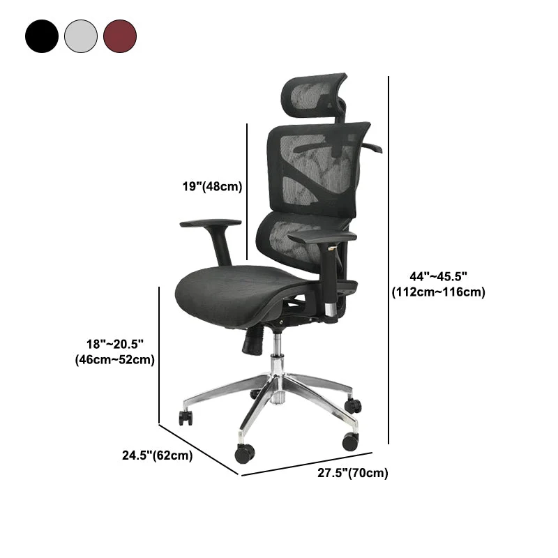 Chaise de bureau contemporaine à dossier moyen, ergonomique, hauteur de siège réglable Clearhalo