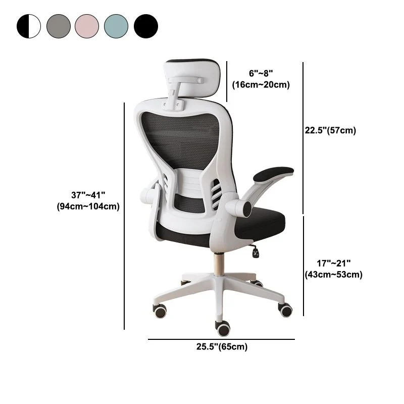 18" chaise de bureau contemporaine de W glissent la chaise respirable de bureau d'AirGrid Clearhalo