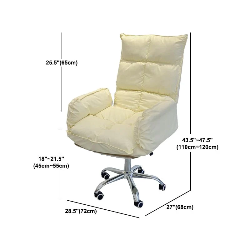 Chaise de bureau contemporaine de 28 po de large, chaise de bureau rembourrée jaune Clearhalo