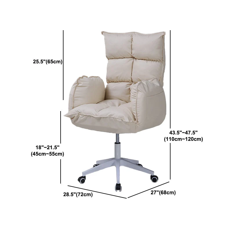 Chaise de bureau contemporaine de 28 po de large, chaise de bureau rembourrée jaune Clearhalo