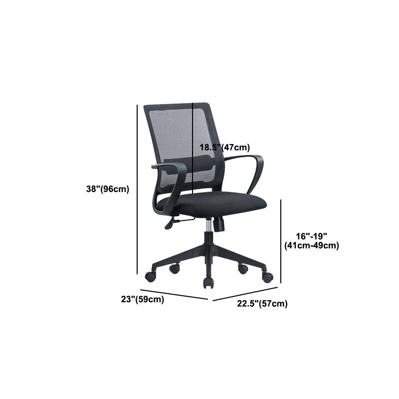 23" chaise de bureau contemporaine large respirante AirGrid Mesh Chair Clearhalo