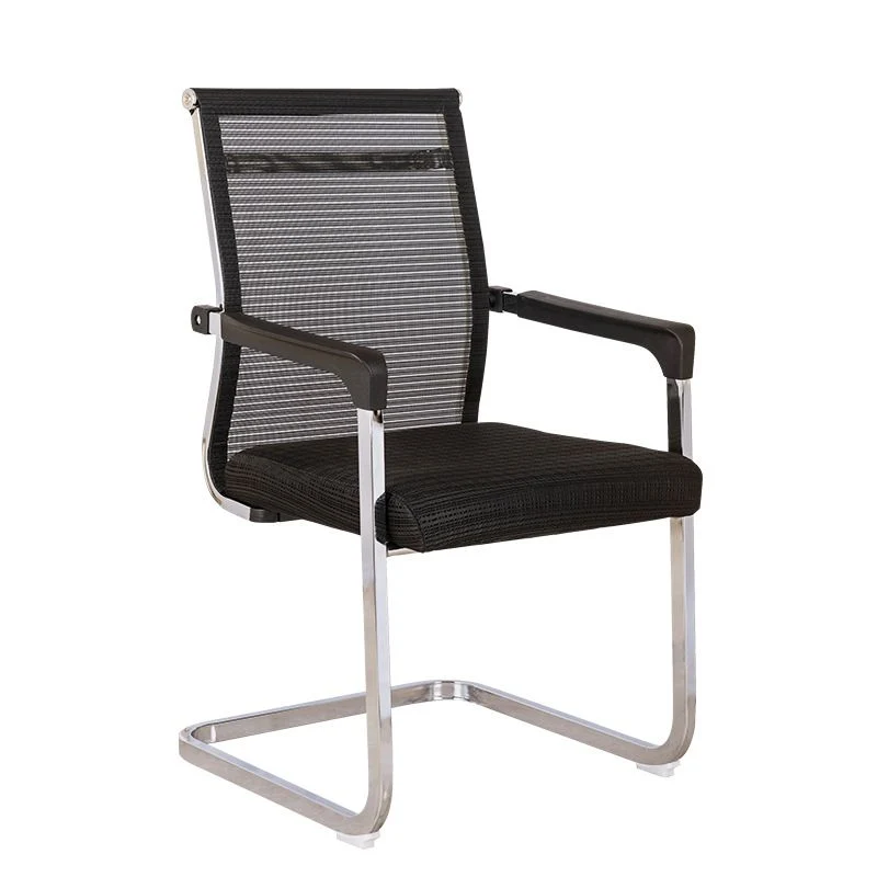 Chaise de bureau contemporaine de 19 po de large, sans roues, à accoudoirs fixes Clearhalo