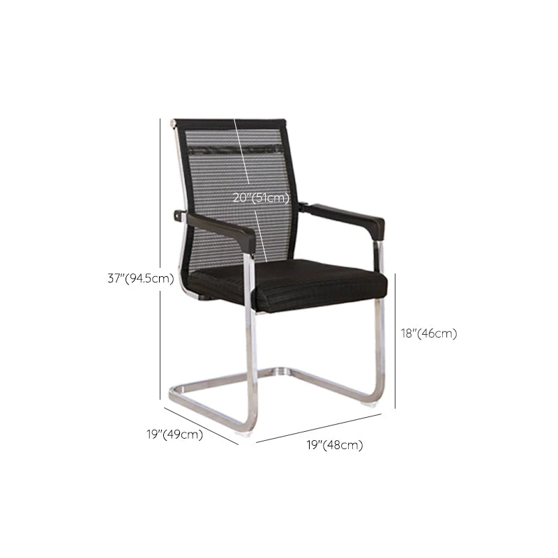 Chaise de bureau contemporaine de 19 po de large, sans roues, à accoudoirs fixes Clearhalo