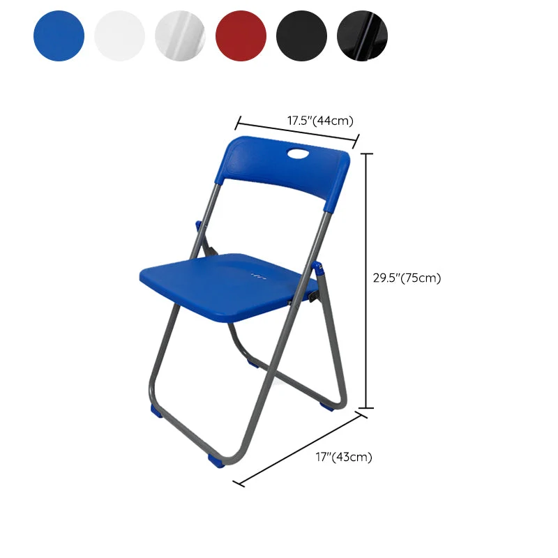 Chaise de bureau contemporaine en métal sans roulettes, sans bras Clearhalo