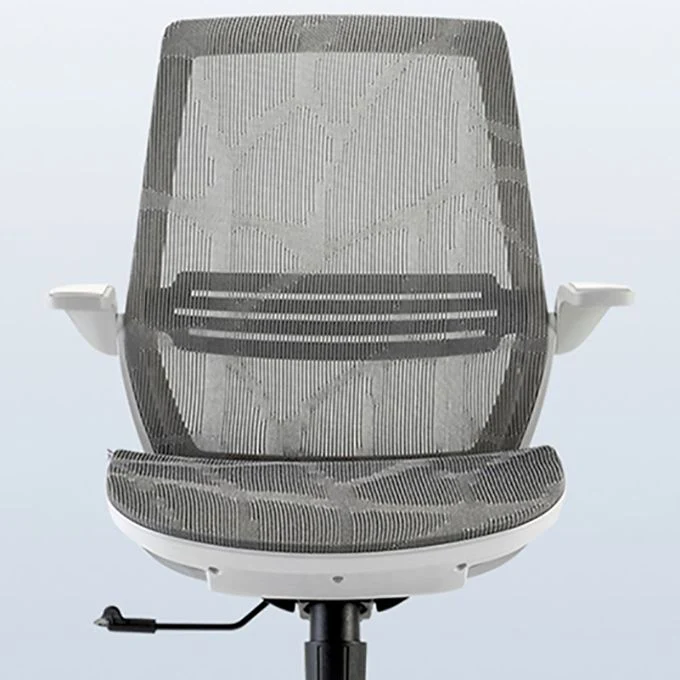 Chaise de bureau contemporaine réglable en hauteur, chaise de travail grise pour bureau Clearhalo