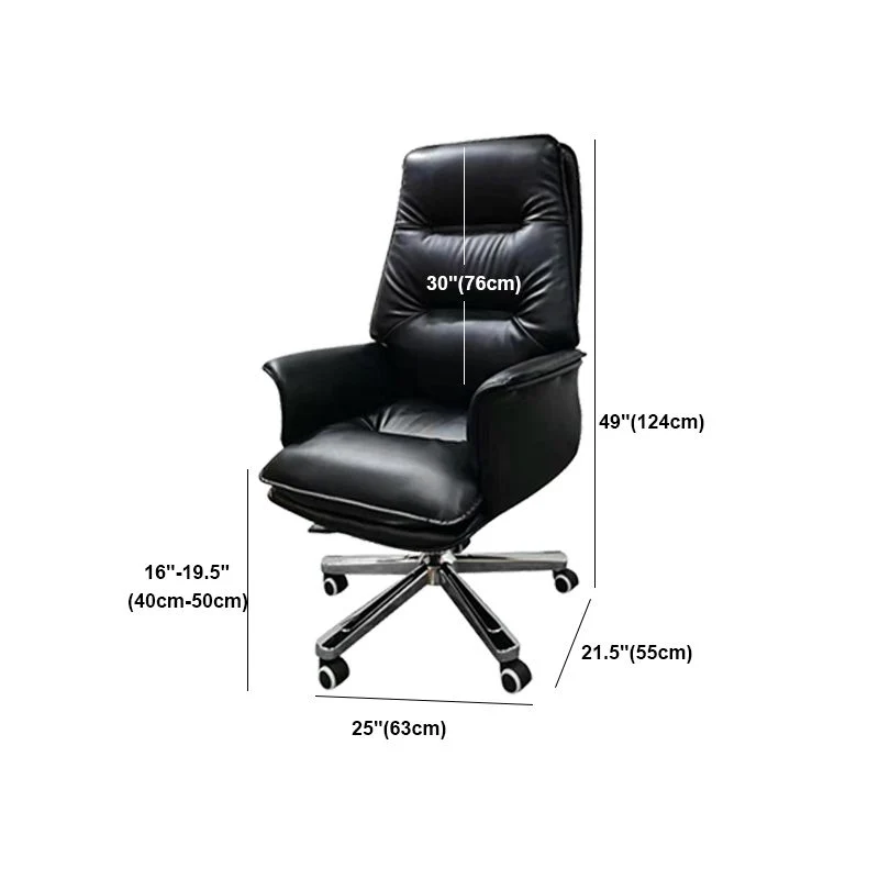 Chaise de bureau contemporaine à roulettes ergonomiques, fauteuil de direction en cuir noir Clearhalo