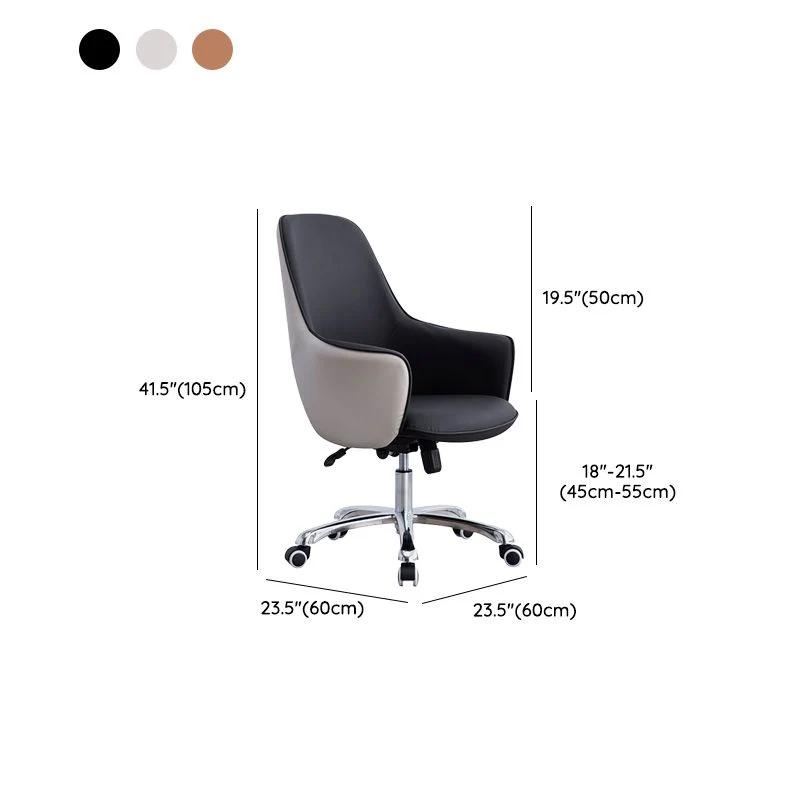 Chaise de bureau contemporaine sans accoudoirs avec roulettes pour la maison Clearhalo