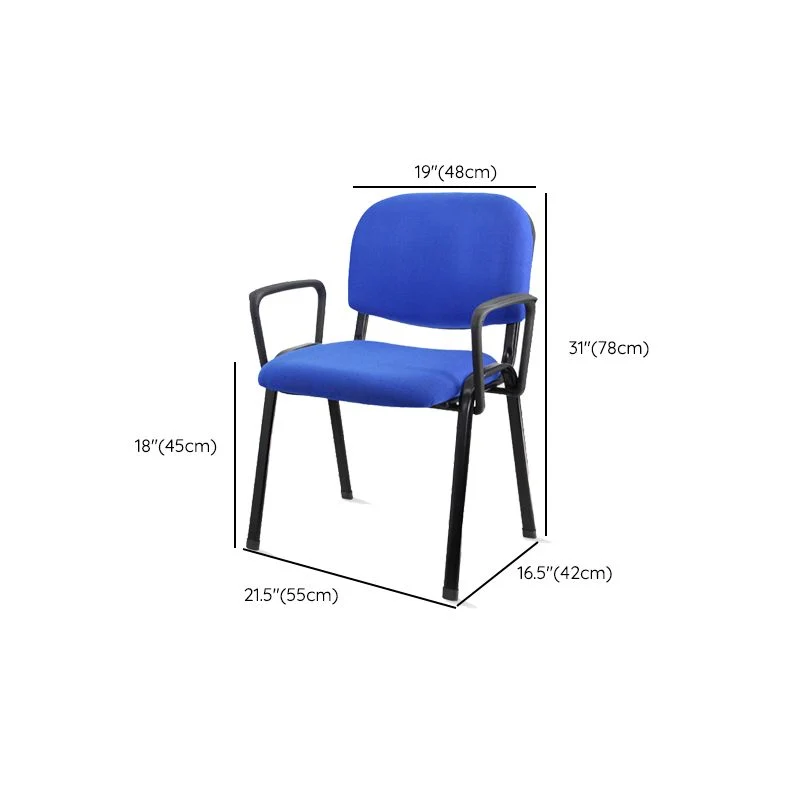 Chaise de bureau contemporaine sans roues, chaise d'invité à dossier bas en tissu pour conférence Clearhalo