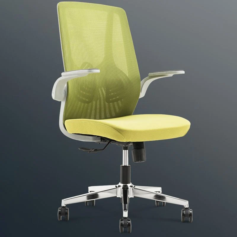 Chaise de bureau coulissante moderne, siège réglable en hauteur, pour le bureau Clearhalo