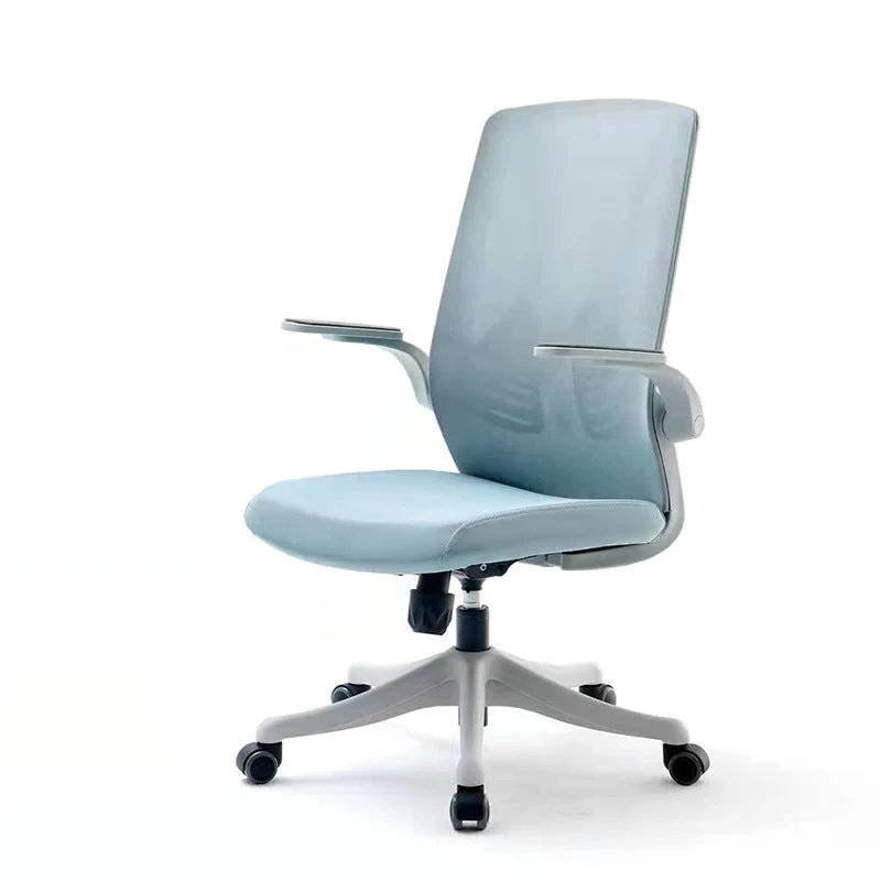 Chaise de bureau coulissante moderne, siège réglable en hauteur, pour le bureau Clearhalo