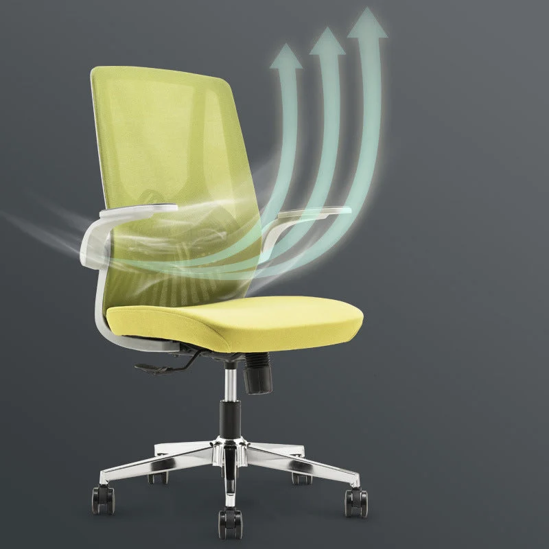 Chaise de bureau coulissante moderne, siège réglable en hauteur, pour le bureau Clearhalo