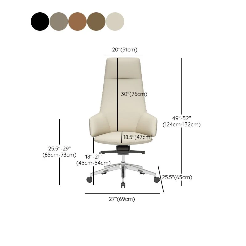 Chaise de bureau en cuir à bras fixes, chaise de bureau ergonomique moderne sans détresse avec roulettes Clearhalo